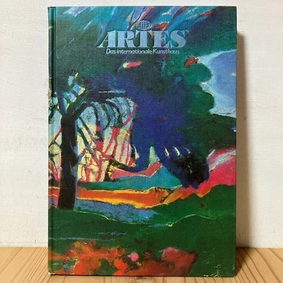 YOWO 32-0908s [ARTES Arte de Nuestro Mundo Nº11] 1989 - Imagen 1 de 4