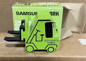 Samsung Clark Gabelstapleruhr - Bild 1 von 9