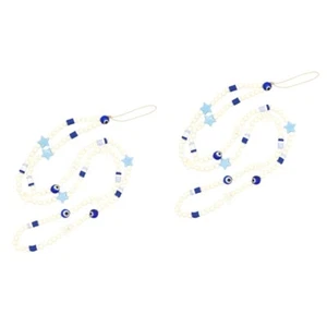 2 Pack Straps Lanyard Theft Hanging Beads Chain - Zdjęcie 1 z 12