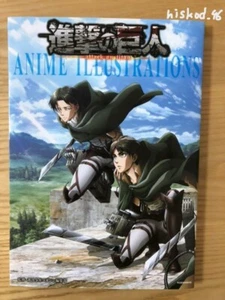 Attack on Titan Anime Illustrationen Kunst Buch Animation alle Farben Kunstwerk Comic - Bild 1 von 4