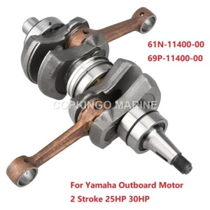 Crankshaft For Yamaha Outboard Engine Motor 25HP 30HP 2 Stroke 61N-11400-00 - Picture 1 of 1