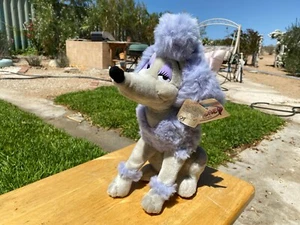 Vintage 1988 Disney Oliver & Company Plush Georgette Purple Poodle Dog 15" - Picture 1 of 9