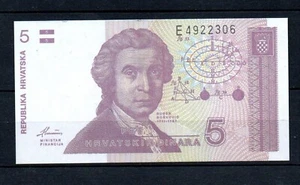 Croatia 5 Dinar Dinara   Papermoney 1991 - Picture 1 of 2