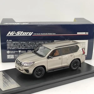 Hi-Story 1:43 Toyota LAND CRUISER PRADO 2021 Resin Car Model - Picture 1 of 17