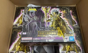 NUEVO Bandai Saint Seiya Myth Cloth EX Ofiuco Odiseo figura Sin caja de envío - Imagen 1 de 1