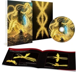 GODZILLA The Planet Eater DVD Standard Edition Region 2 Anime Movie TDV-29076D - Picture 1 of 2