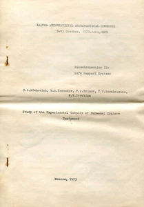 ATTREZZATURA IGIENICA COSMONAUTA: 1973 NPP RAPPORTO ZVEZDA PER CONGRESSO ASTRONAUTICO - Foto 1 di 1