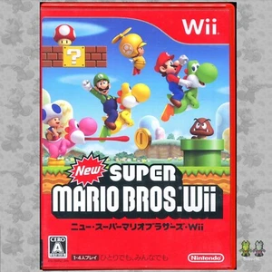New Super Mario Bros Wii - Japanese Nintendo Wii JP - NTSC-J CIB Complete in Box - Imagen 1 de 5