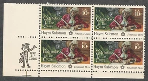 US. 1561. Haym Salomon, American 200th ANNIV. Reißverschluss Block 4 Stück. postfrisch. 1975 - Bild 1 von 2
