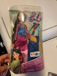 Hasbro Disney Prinzessin Mulan 12 Zoll Puppe True Reflections Toys R Us ohne nicht mehr im Handel erhältlich - Bild 1 von 4
