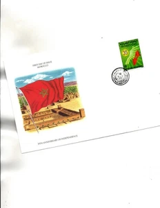 Morocco FDC Sc#696 - Picture 1 of 1