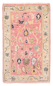 Hand Knotted Area Rug 3'0" x 5'1" Traditional Oriental Wool Carpet - Picture 1 of 9