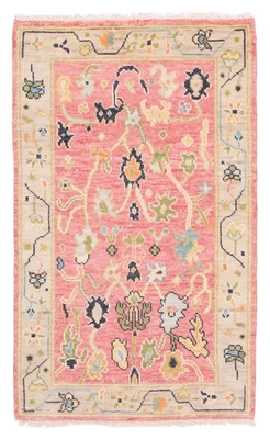 Hand Knotted Area Rug 3'0" x 5'1" Traditional Oriental Wool Carpet - Image 1 of 4