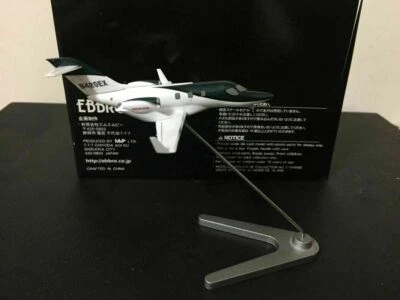 Ebbro 1:144 Scale Full Metal Model Hondajet Honda N420EX Airplane Green/White - Image 1 of 4