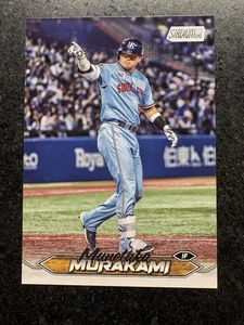 Munetaka Murakami - 2024 Topps Stadium Club NPB - Pre-RC - Future MLB Star! - Picture 1 of 2