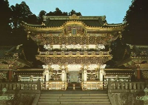 Postcard The Yomeimon Gate In Twilight Shinto Shrine Nikko Japan - Picture 1 of 2