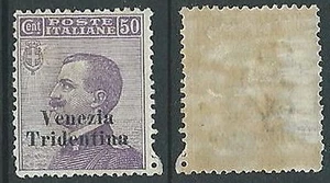 1918 TRENTINO ALTO ADIGE EFFIGIE 50 CENT MH * - P12-5 - Picture 1 of 1