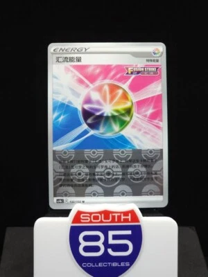 Fusion Strike Energy Reverse Holo 132/132 CS4bC Nine Colors Pokemon Chinese - Image 1 of 2