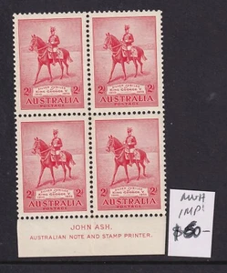 PRE DECIMAL: 2d SILVER JUBILEE IMPRINT BLOCK MUH - Picture 1 of 2