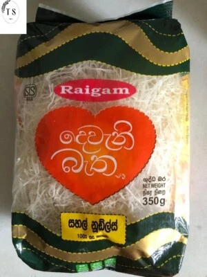 FIDEOS RAIGAM 100% Natural Mejor Producto de Arroz Blanco Cocina Rápida Buen Sabor 350g Foto 1 de 4