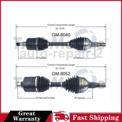 Передний левый передний правый вал оси CV для Buick LeSabre TrakMotive 1998–1999 годов выпуска - Изображение 1 из 3
