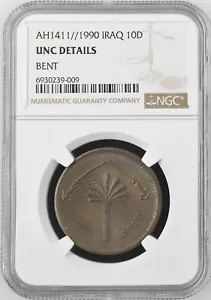 IRAQ/IRAK , PATTERN 10 D!NARS 1990 - NGC UNC D , RARE5 - Afbeelding 1 van 2