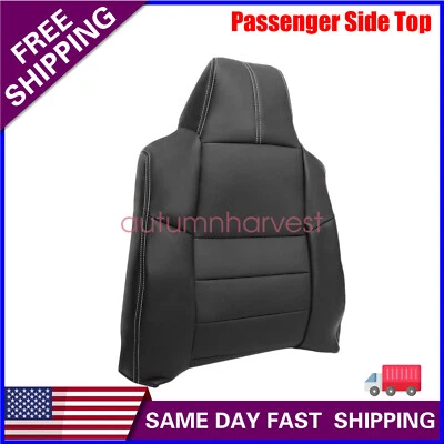 For 2008-2010 Ford F250 F350 Lariat XL Super Duty Passenger Top Seat Cover Black - Image 1 of 4