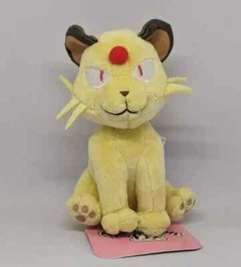Persian Pokemon Center Fit 053 Official Japanese Plush NWT - Bild 1 von 1