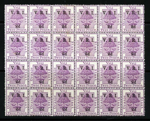 ORANGE FREE STATE 1900 2d. VRI on 2d. Mauve BLOCK OF 24 Stops Level SG 103 MNH - Picture 1 of 2