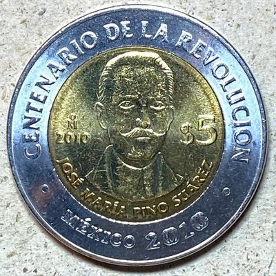 Mexico ✮ 2010 ✮ 5 Pesos ✮ BU ✮ P. Suarez - Revolution 100th Series ✮ Free S&H✮ - Image 1 of 2