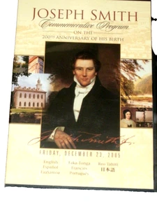 Joseph Smith Commemorative Program On The 200th Anniversary Of His Birth DVD - Picture 1 of 2