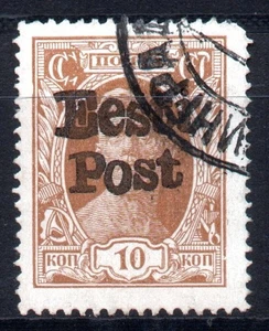 Germany Occupation ESTLAND- (NÜGGEN)-EESTI 8 K USED SIGNED - Picture 1 of 1