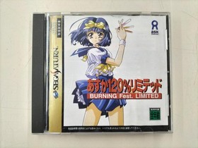 Sega Asuka 120  Limited Sega Saturn Software FcO14