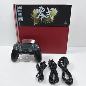 Tested Sony PlayStation 4 Final Fantasy Type-0 HD Suzaku Edition Console Japan - Picture 1 of 18