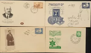 ISRAEL 1949 FDC, Independence Day, Theodore HerzelDr, Haim Weiz, see description - Picture 1 of 2