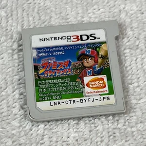 Juego de béisbol profesional Famista Climax 3DS versión japonesa vendedor de EE. UU. LNA-CTR-BYFJ - Imagen 1 de 3