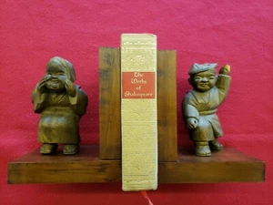 Vintage Theatrical Japanese Woodcarved Figures Bookend Set on Solid Walnut Wood - Picture 1 of 12