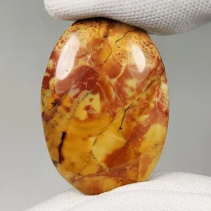20.95 Ct Natural Well Polished Fruit Jasper Oval Beautiful Elegant Shape - A1320 - Picture 1 of 2