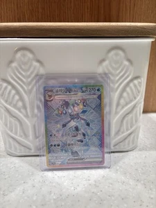 Pokémon Glaceon EX Prismatic Evolution (Korean)  - Picture 1 of 3