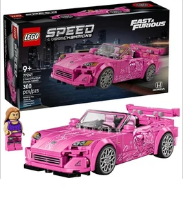LEGO Speed Champions 2 Fast 2 Furious Honda S2000 Suki Modell (77241) BRANDNEU - Bild 1 von 5