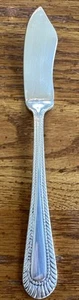WALLACE Wickham Deep Silverplate Serving Butter Knife Flatware Fan Bead 6.75” - Picture 1 of 8