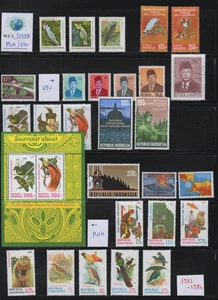 WC1_32558 INDONESIEN. Großes Lot 1981-84 kplt. sets. MLH / Gebraucht - Bild 1 von 1