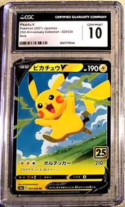 Pokemon 25th Anniversary Collection Pikachu V Japanese 20/28 CGC 10 Gem Mint - Picture 1 of 2