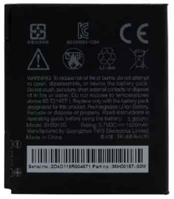 Nuevo OEM HTC BH39100 Vivid 4G X710A PH39100 Raider 4G X710E Velocity 4G X710S  Foto 1 de 2