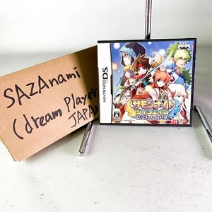 Summon Night Twin Age: Seireitachi no Kyoumei (2008) Brand New Japan NTSC-J 0143 - Picture 1 of 5