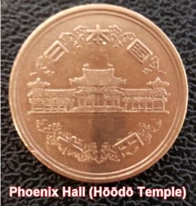 JAPAN [1962-1970] 10 Yen Shōwa Era Temple Bronze WORLD COIN N#922 - Picture 1 of 7