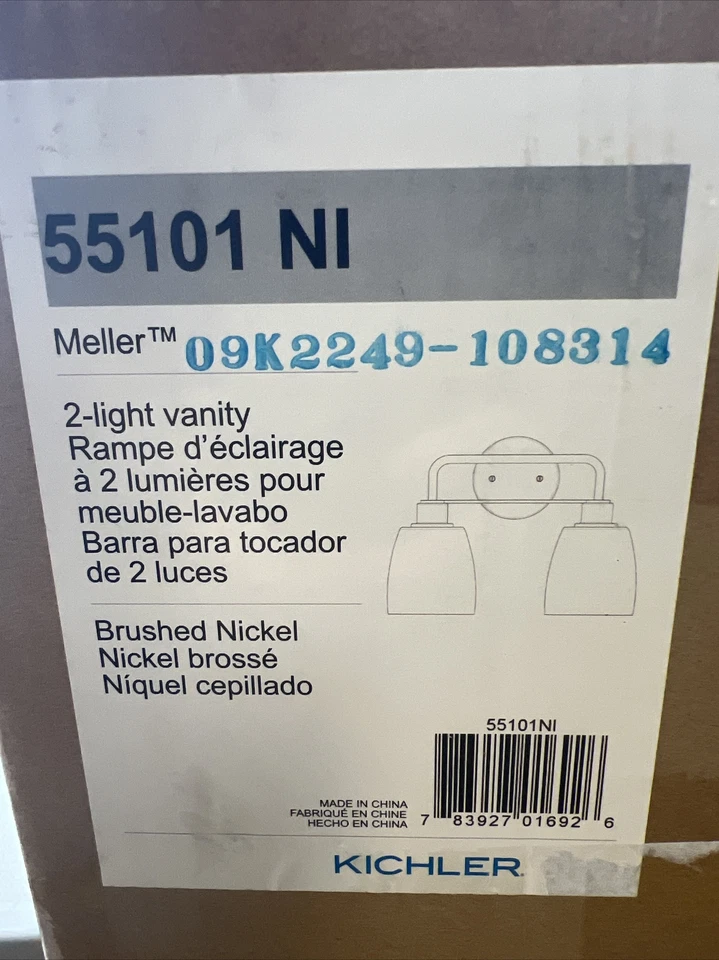 Meller 15.25 in. 2-Light Brushed Nickel Bathroom Vanity Light Clear Glass (OB) - Image 1 of 4