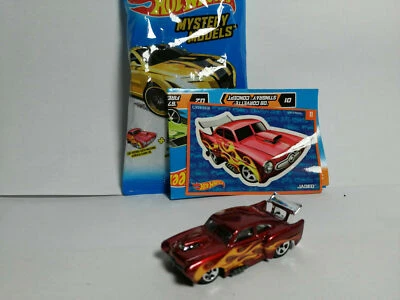 2015 Hot Wheels Henry J Jaded Mystery Models Very Rare MIB VHTF Kaiser Brand New - Image 1 of 4