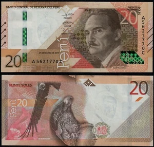 Perú 2 soles (P197) 2019 (2022) unc - Imagen 1 de 1