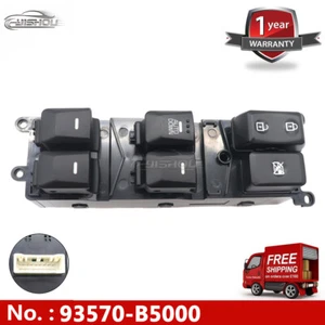 93570-B5000 Power Window Master Switch 18Pins For Kia Forte Cerato K3 2014-2017 - Picture 1 of 10